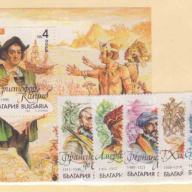 Bulgaria #3680-86