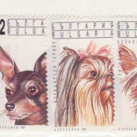 Bulgaria #3635-40