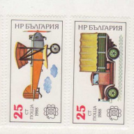 Bulgaria #3387b-e