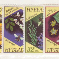 Bulgaria #3266-71