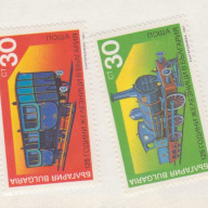 Bulgaria #3644-45