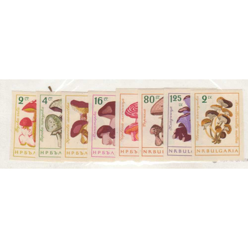 Bulgaria #1183-90 Imperf