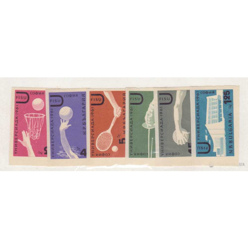 Bulgaria #1157-62 Imperf