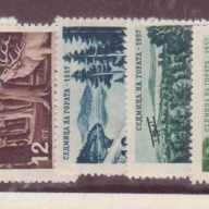 Bulgaria #977-81