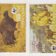 Cambodia #745-48