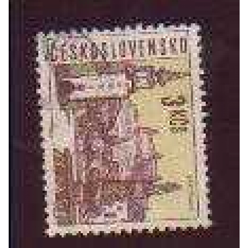 Czechoslovakia #1352 used