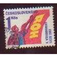 Czechoslovakia #2403 used