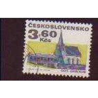 Czechoslovakia #1737 used