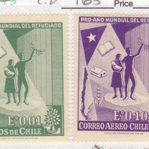 Chile #330+c218