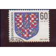 Czechoslovakia #2001 used