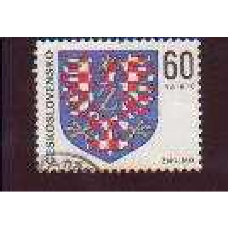 Czechoslovakia #2001 used
