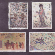 China PR #2407-10
