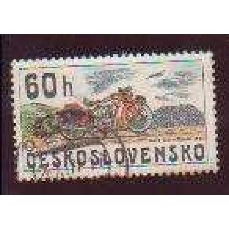 Czechoslovakia #2020 used