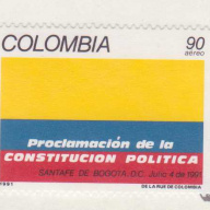 Columbia #C847