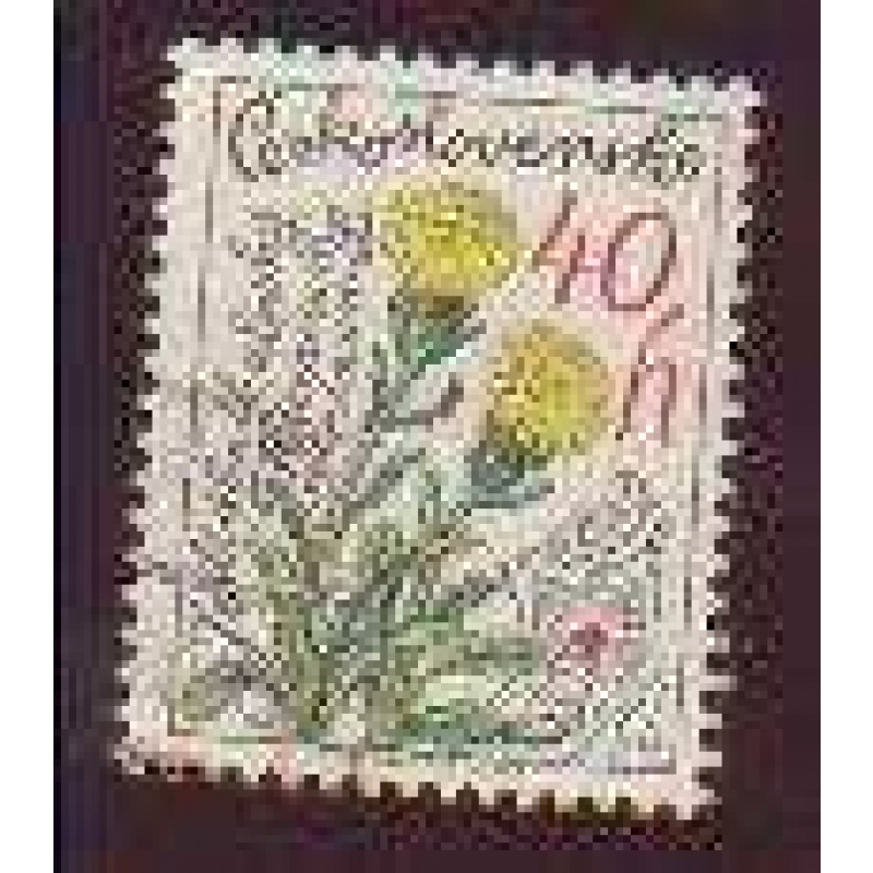 Czechoslovakia #2230 used