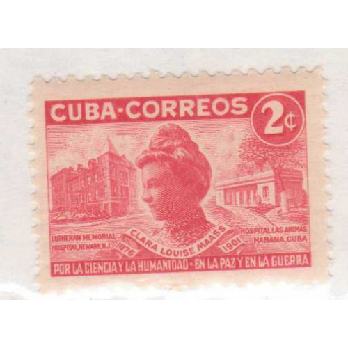 Cuba #462