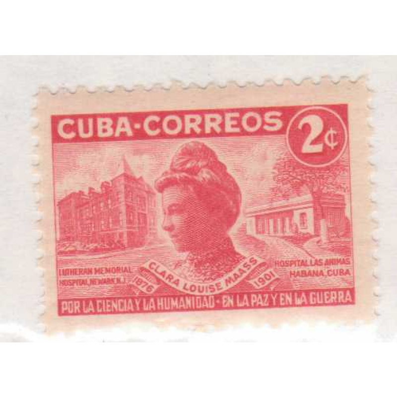 Cuba #462