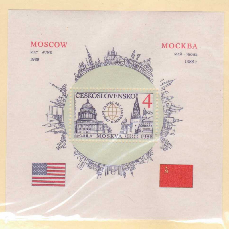 Czechoslovakia #2709