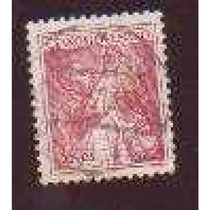 Czechoslovakia #657 used