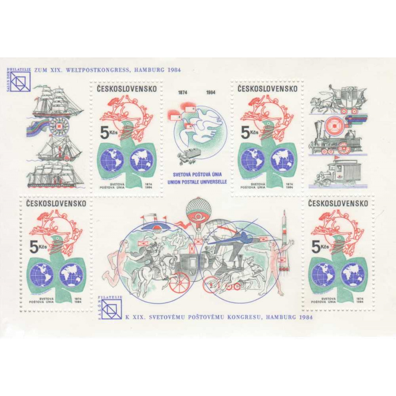 Czechoslovakia #2517a