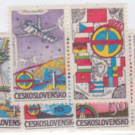 Czechoslovakia #2503-07