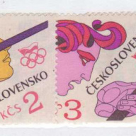 Czechoslovakia #2057-59