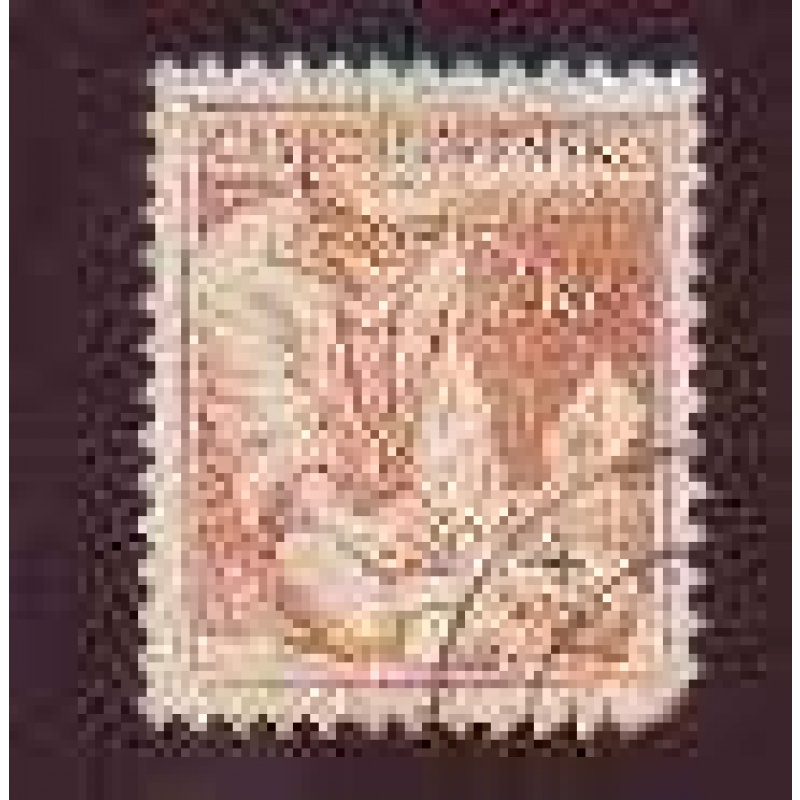 Czechoslovakia #655 used