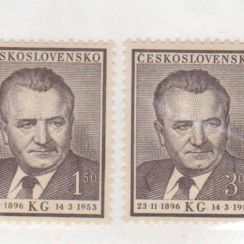 Czechoslovakia #584-85