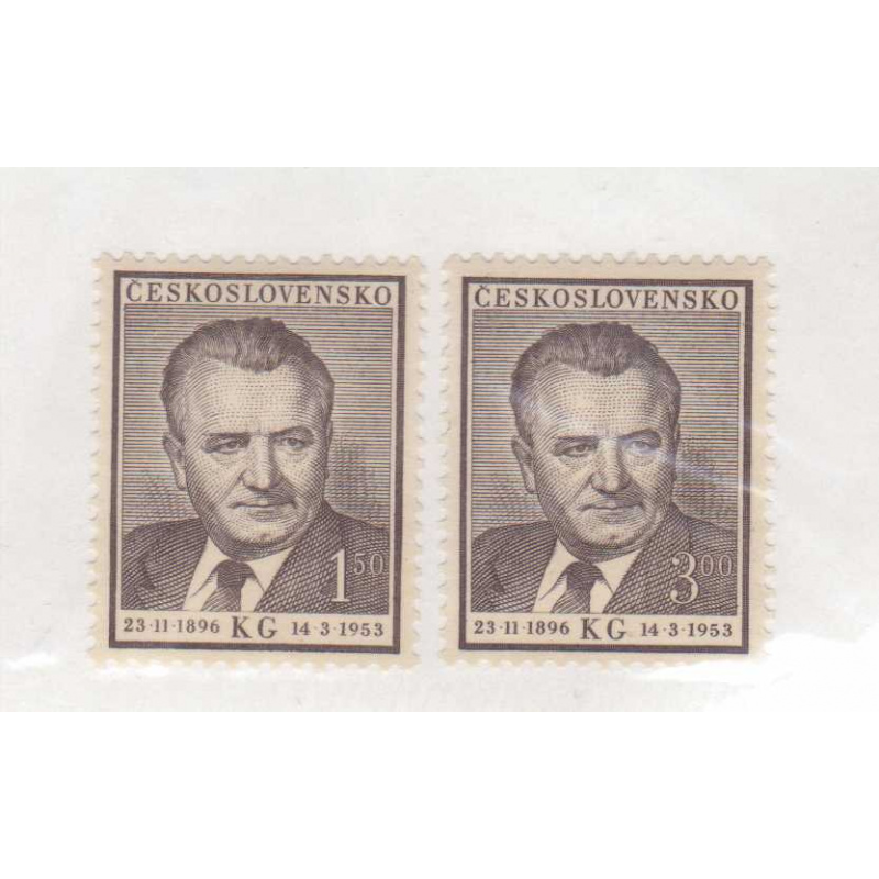 Czechoslovakia #584-85
