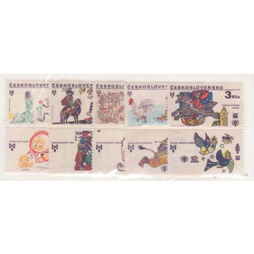 Czechoslovakia #2250-54