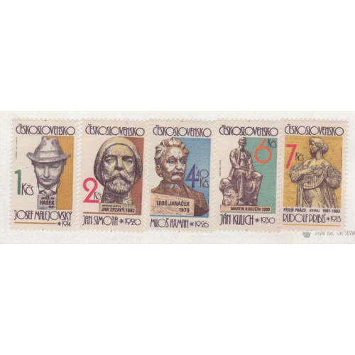 Czechoslovakia #2432-36