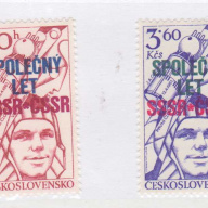 Czechoslovakia #2159-60
