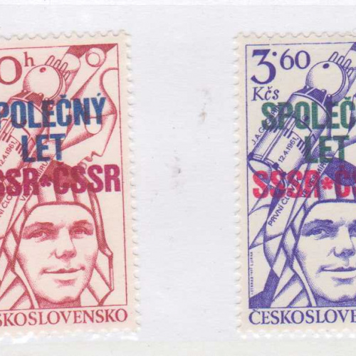 Czechoslovakia #2159-60
