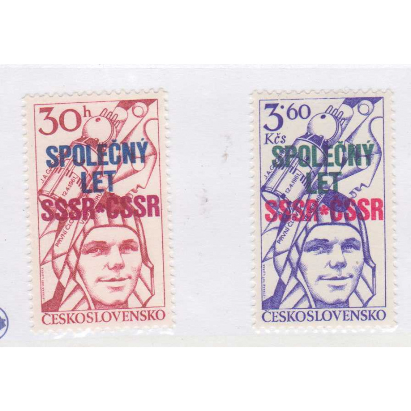 Czechoslovakia #2159-60