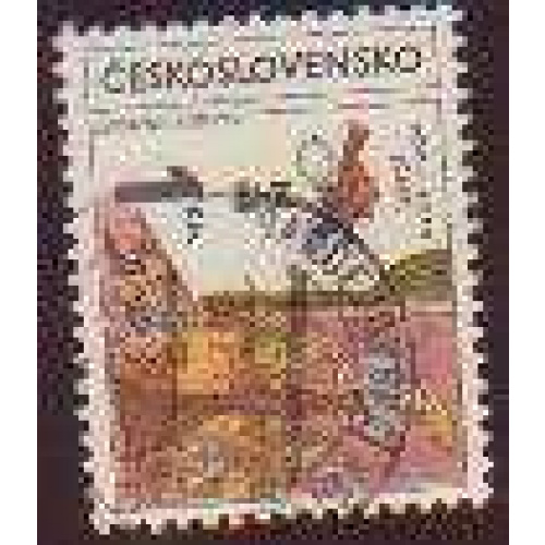 Czechoslovakia #2376 used