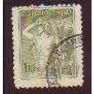 Czechoslovakia #652 used