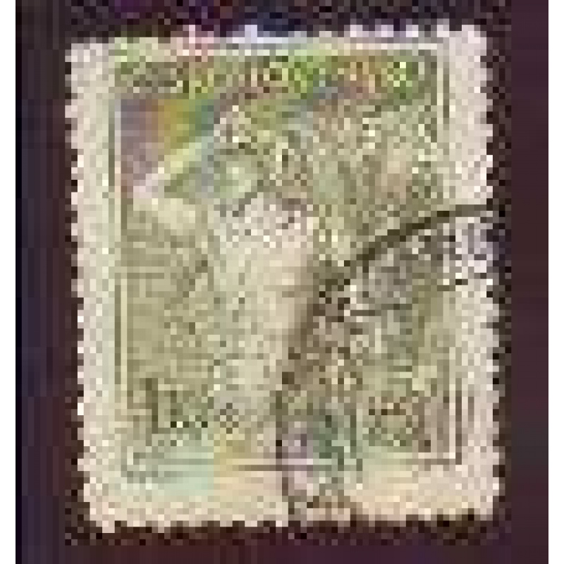 Czechoslovakia #652 used