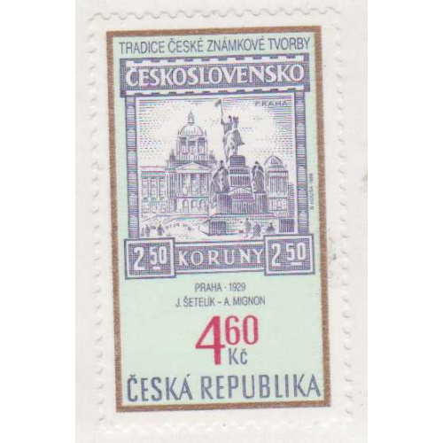 Czech Republic #3077
