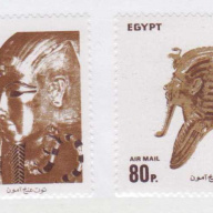 Egypt #C204-05