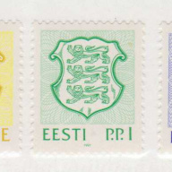 Estonia #211-13