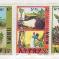 Ethiopia #1385-89