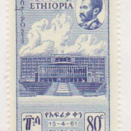 Ethiopia #365