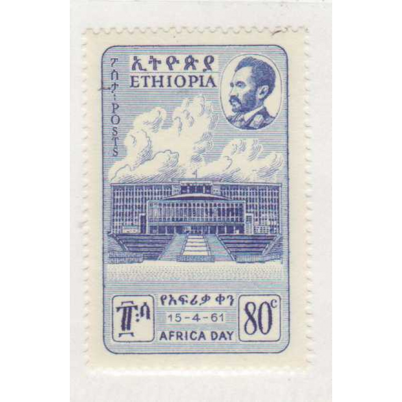 Ethiopia #365