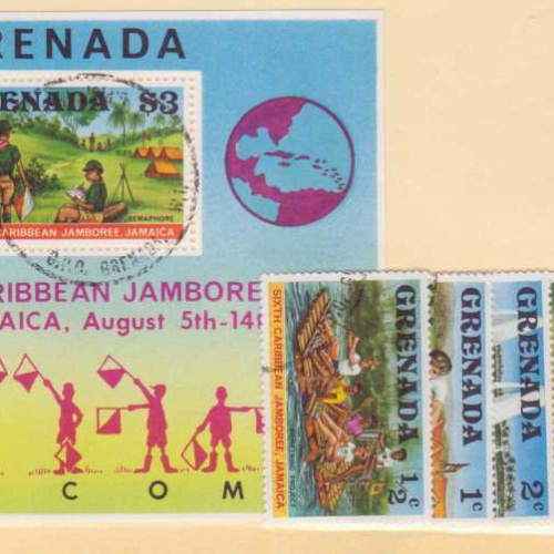 Grenada #805-12
