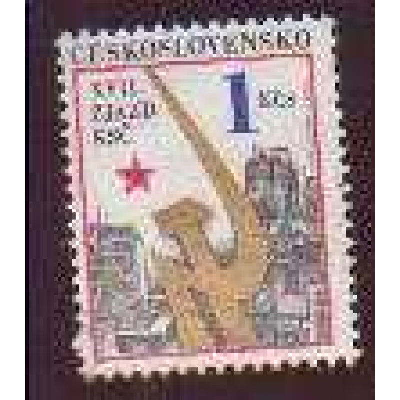 Czechoslovakia #2599 used