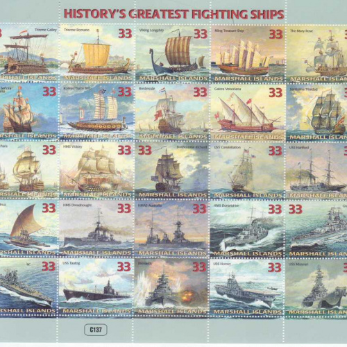 Marshall Islands #680