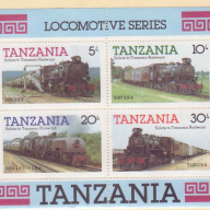 Tanzania #274a