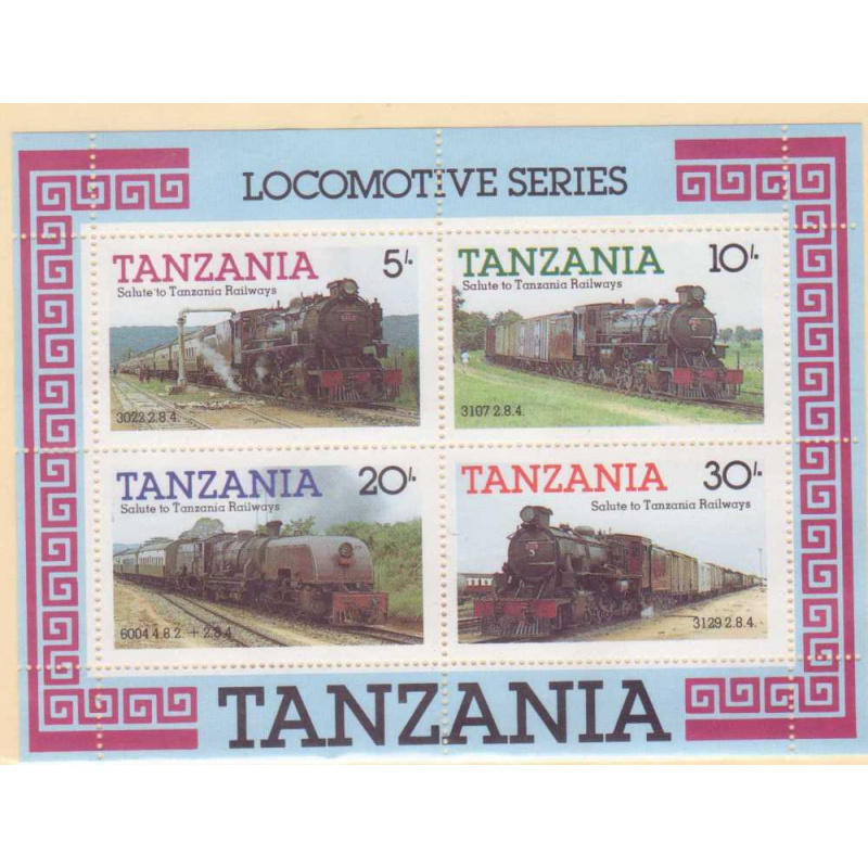 Tanzania #274a
