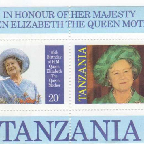 Tanzania #269a