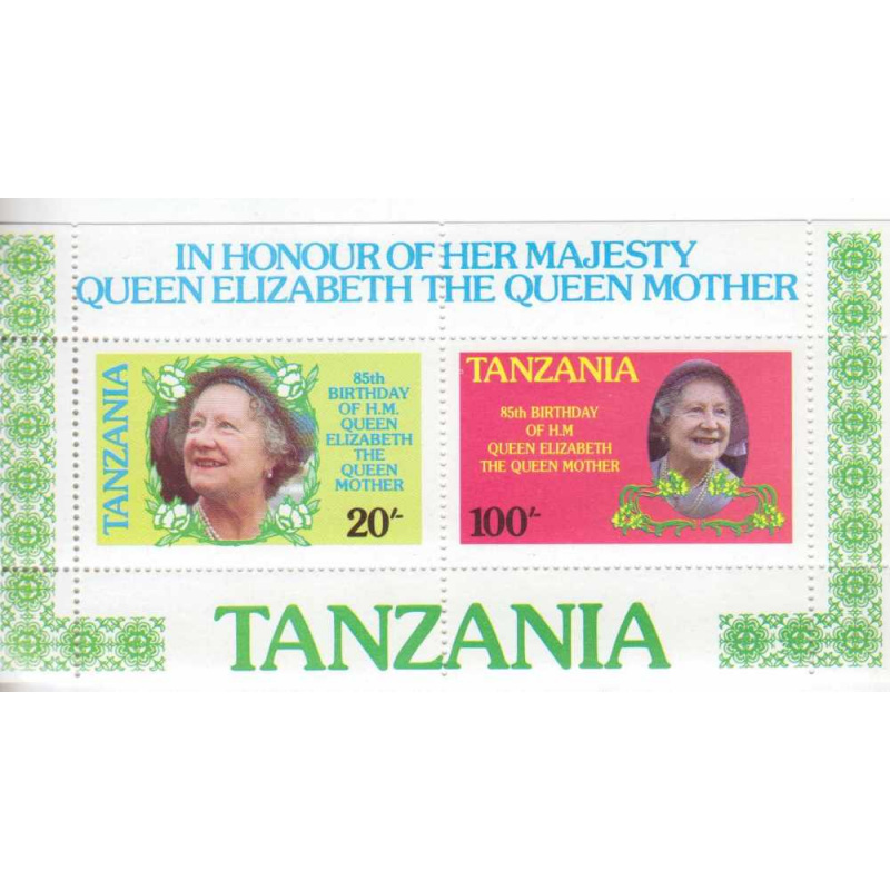 Tanzania #270a